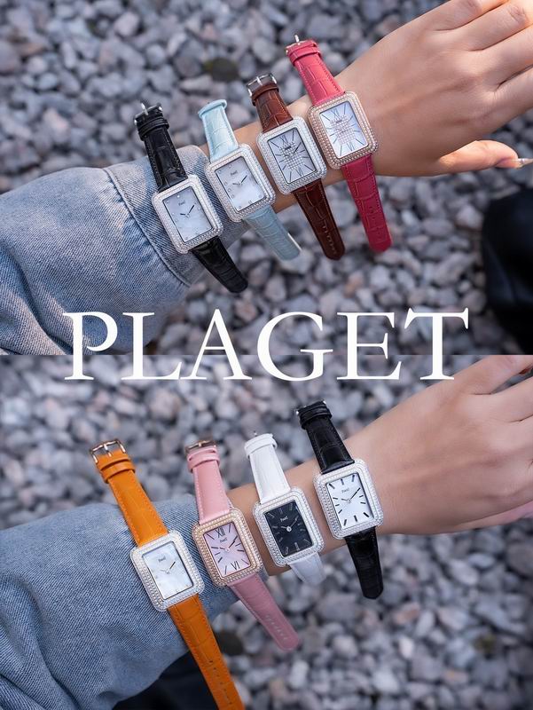 Piaget 26.8X36.6mm 0224101